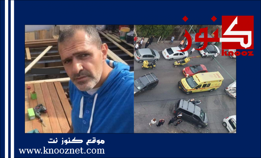 الناصرة: وفاة عنان رشرش في ظروف تراجيدية